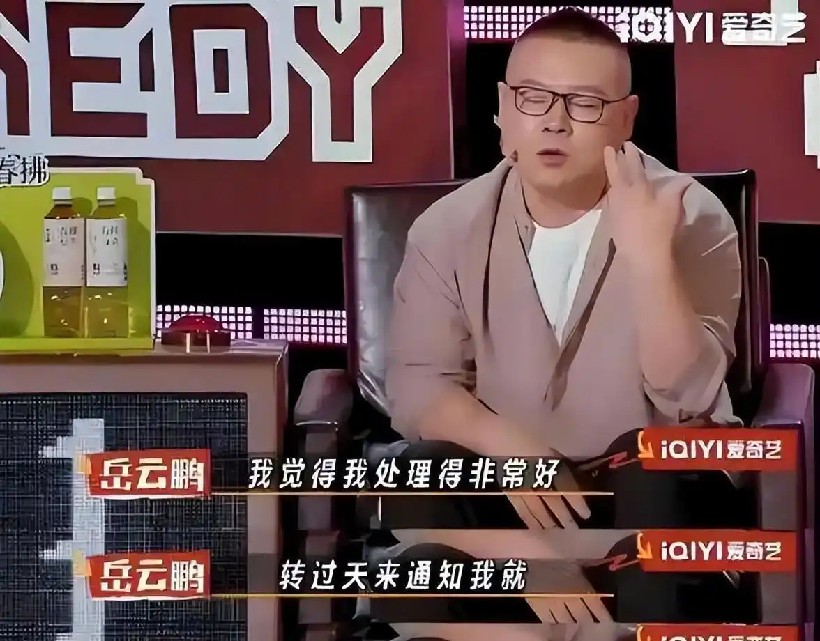 饭局权力交易_娱乐圈潜规则_娱乐圈 龌龊事