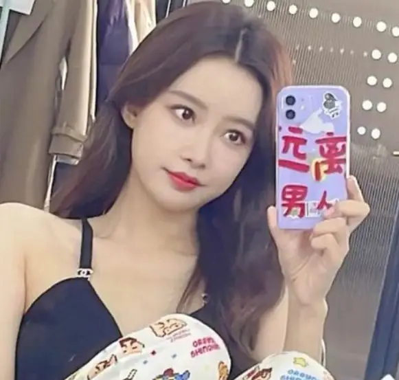 孙怡藤光正知三当三事件_孙怡被曝知三当三回应_如果你当明星被曝出什么黑料,