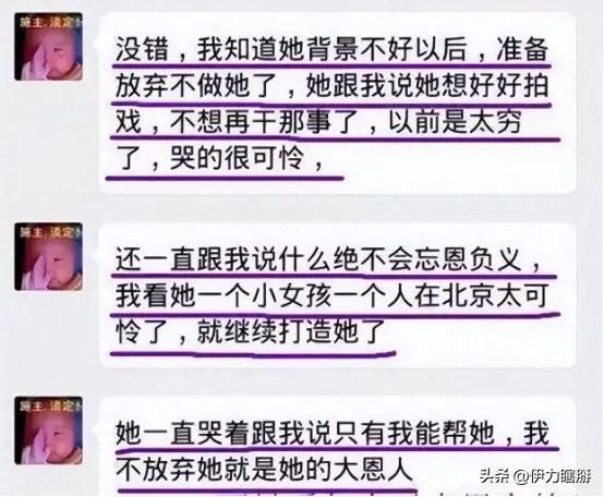 赵丽颖早期网暴经历_赵丽颖与冯绍峰婚姻真相_没有黑料的明星,